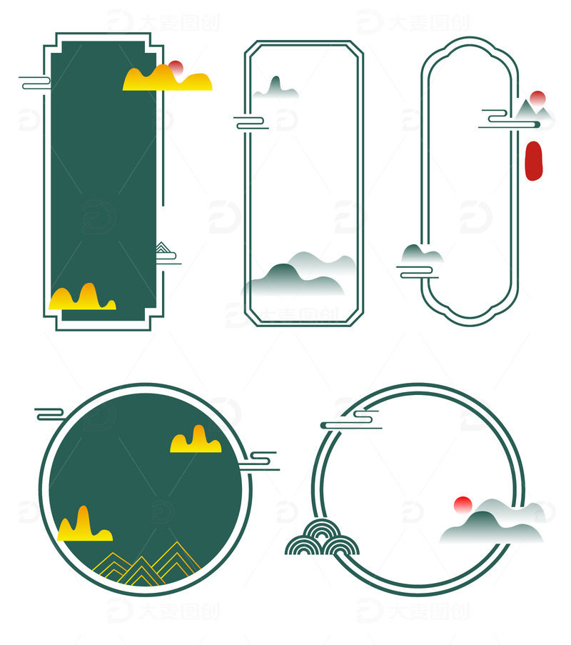 中国风边框云纹国潮古风元素