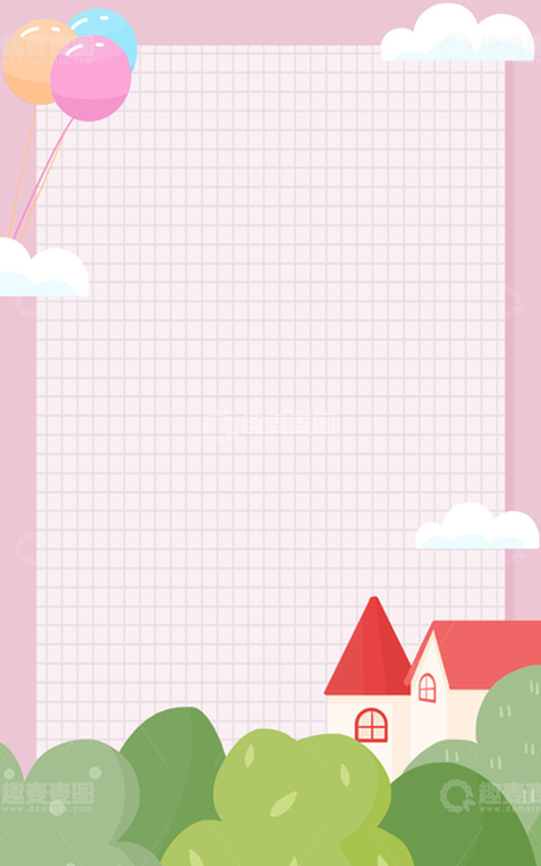 源文件下载【趣麦麦图】-可爱童趣插画背景