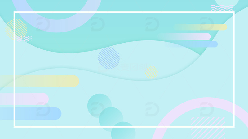 源文件下载【趣麦麦图】蓝绿色小清新电商banner背景