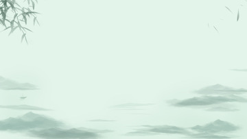 绿色水墨山水中式国风背景