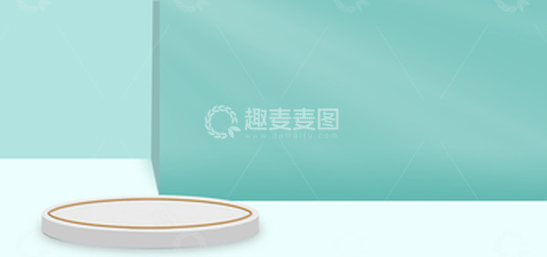 源文件下载【趣麦麦图】青绿色小清新电商海报海报