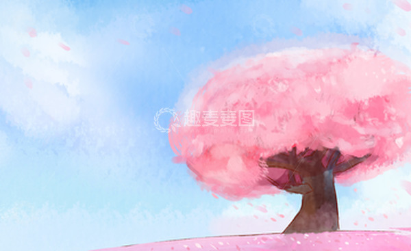源文件下载【趣麦麦图】粉色春天樱花背景水彩樱花背景素材