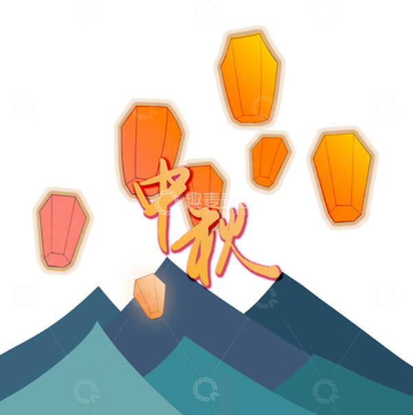 源文件下载【趣麦麦图】黄绿中秋登高手绘