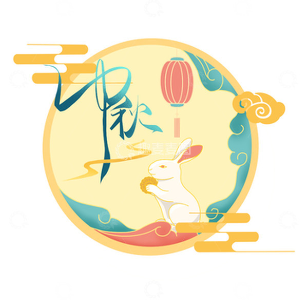源文件下载【趣麦麦图】黄色国潮中秋节兔子月饼中秋手绘图