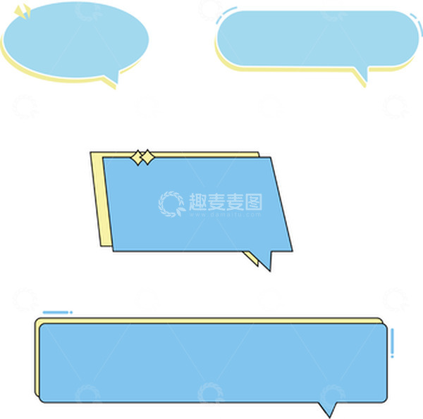 源文件下载【趣麦麦图】蓝色简约交流对话框