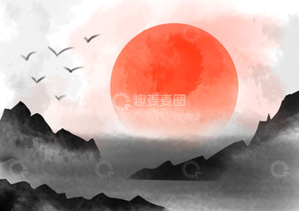 源文件下载【趣麦麦图】手绘水墨日出插画