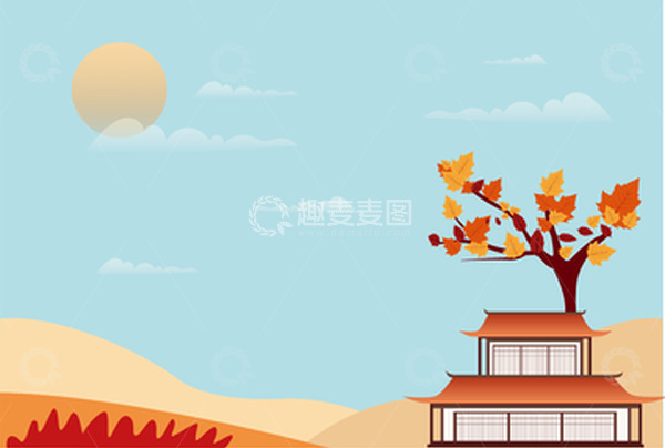 源文件下载【趣麦麦图】秋天立秋黄色小清新背景图