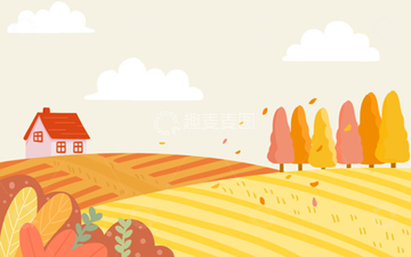 源文件下载【趣麦麦图】-秋天唯美插画