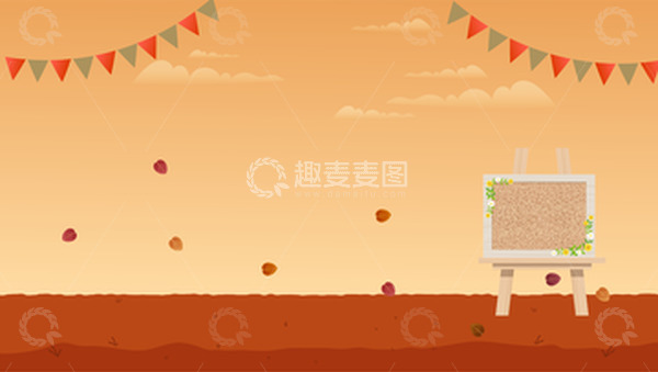 源文件下载【趣麦麦图】-秋天落叶户外写生背景插画