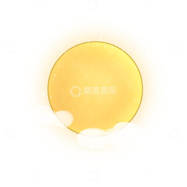 源文件下载【趣麦麦图】中秋月圆月亮满月元素手绘