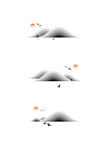 水墨山水岛屿夕阳树木海鸥矢量