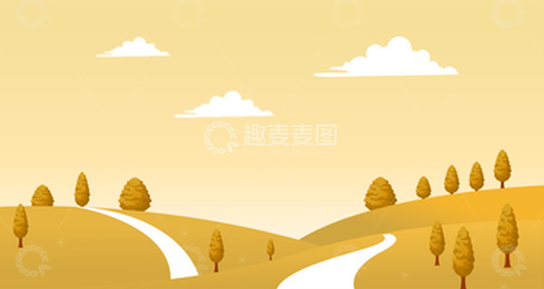 源文件下载【趣麦麦图】秋天立秋野外插画田野风景背景