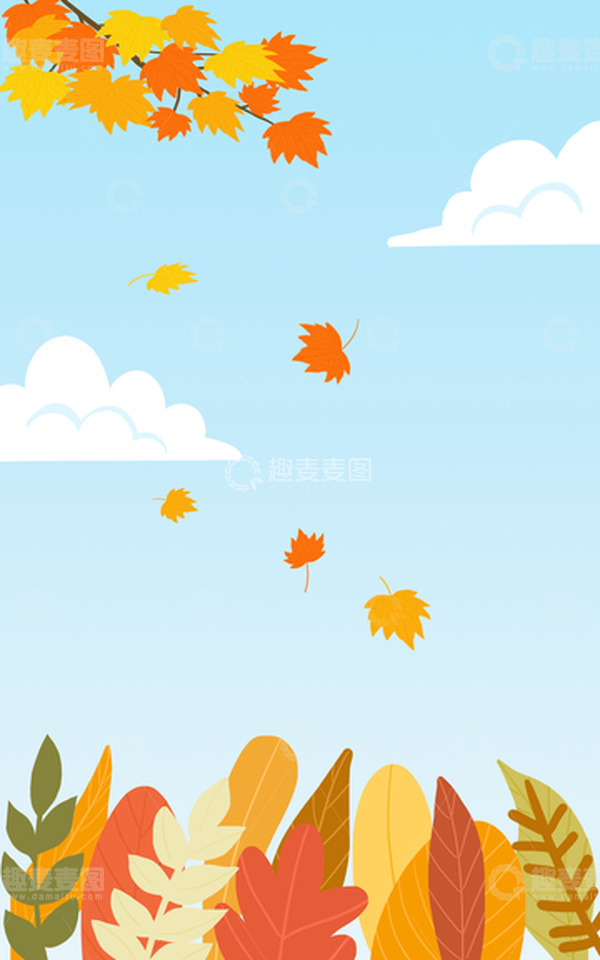 源文件下载【趣麦麦图】立秋植物插画背景