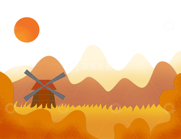 源文件下载【趣麦麦图】橙色立秋秋天景色山川简约素材