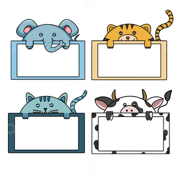 源文件下载【趣麦麦图】大象猫咪老虎奶牛卡通手绘边框