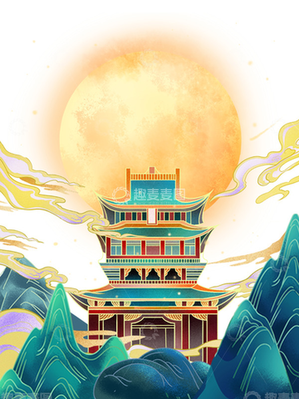 源文件下载【趣麦麦图】-国潮中式手绘月亮建筑中秋节日素材