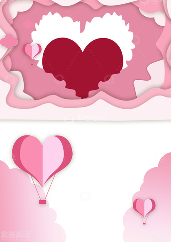 源文件下载【趣麦麦图】清新粉色+爱心情人节七夕+浪漫