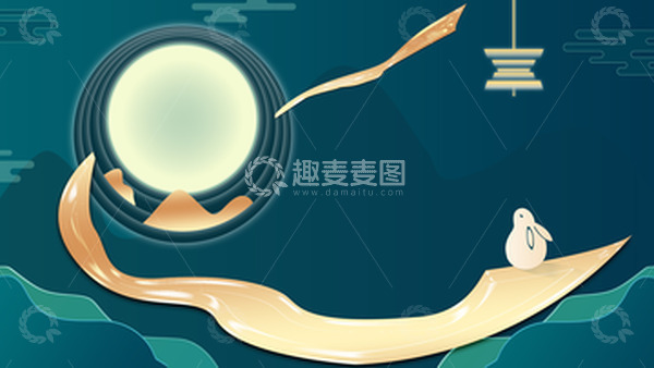 源文件下载【趣麦麦图】中秋蓝色国风望月背景