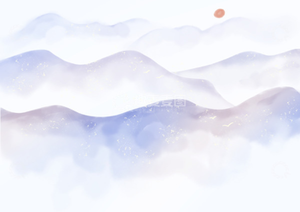 源文件下载【趣麦麦图】水墨山水水彩手绘中国风蓝色背景