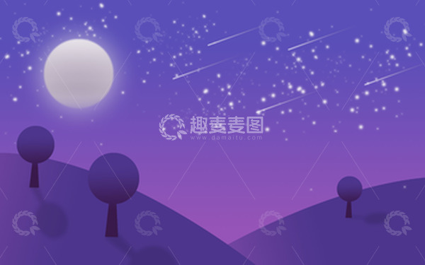 源文件下载【趣麦麦图】流星划过星空唯美意境夜景插画背景
