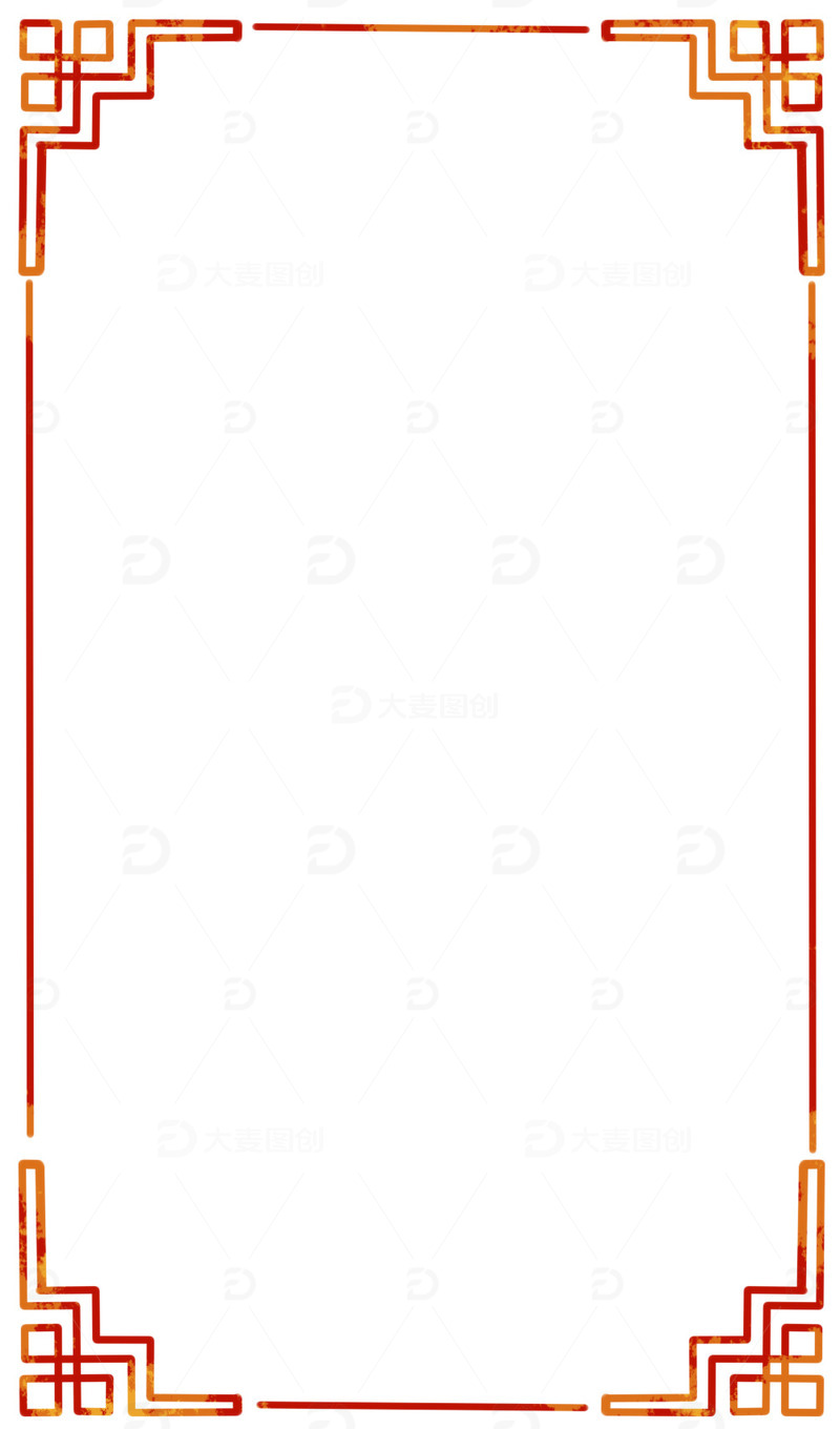 古典中国风边框