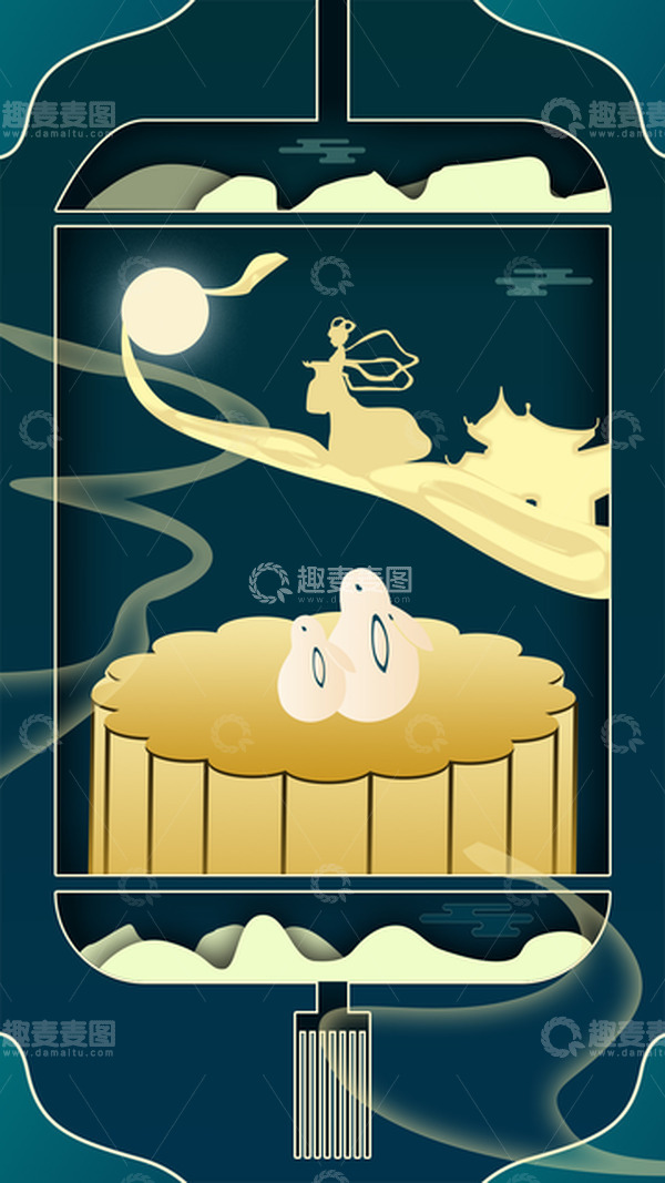 源文件下载【趣麦麦图】中秋嫦娥月宫手绘