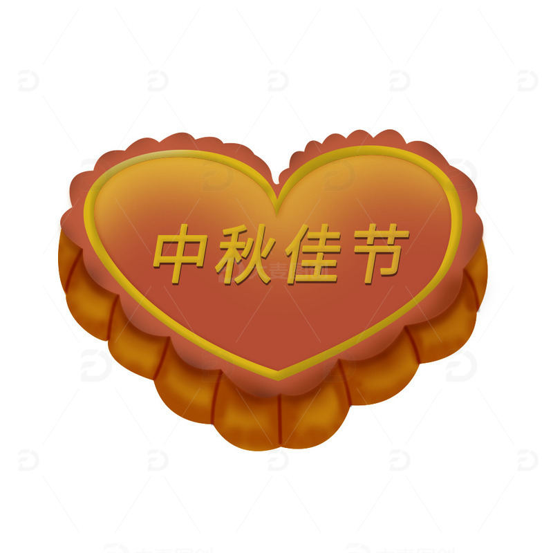 源文件下载【趣麦麦图】中秋佳节爱心形状美味写实月饼糕点免抠元素