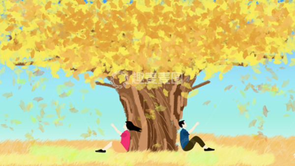 源文件下载【趣麦麦图】立秋银杏树下情侣的思念