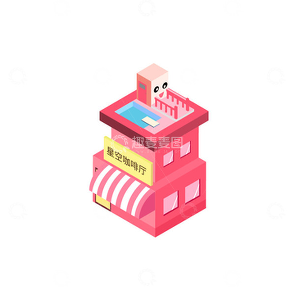 源文件下载【趣麦麦图】粉色可爱咖啡馆