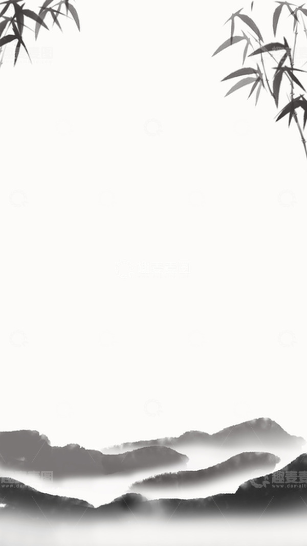 源文件下载【趣麦麦图】中国风竹子水墨元素
