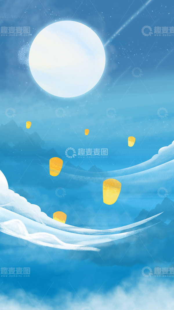 源文件下载【趣麦麦图】-中秋小清新月亮白云蓝背景