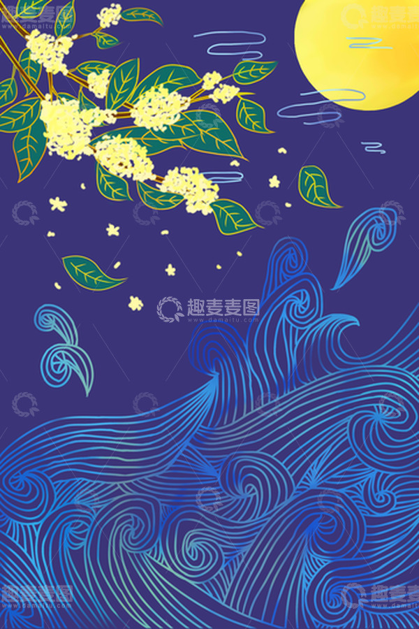 源文件下载【趣麦麦图】中国风中秋桂花意境插画