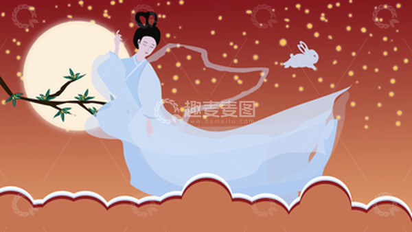 源文件下载【趣麦麦图】中秋嫦娥手绘背景