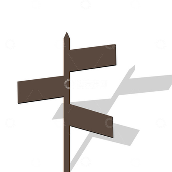 源文件下载【趣麦麦图】简约卡通路标指示牌