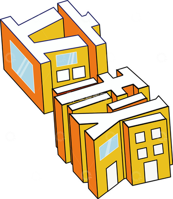 源文件下载【趣麦麦图】黄色原创立秋图插立体字设计