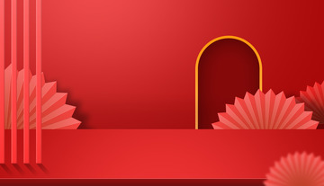 红色喜庆节日国潮年终大促背景PSD