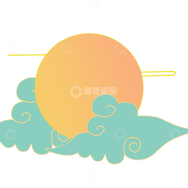 源文件下载【趣麦麦图】传统 中秋圆月亮 祥云 装饰元素