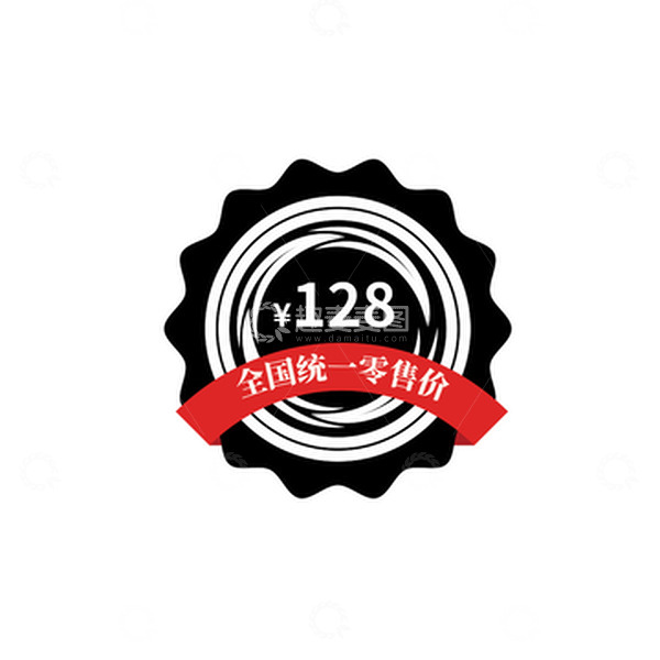 源文件下载【趣麦麦图】促销售价图章图标