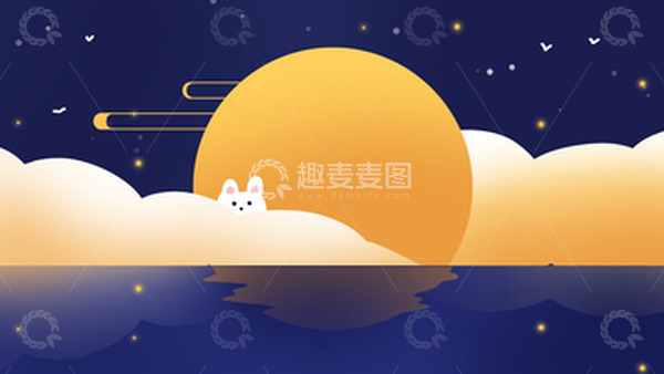 源文件下载【趣麦麦图】中国风手绘中秋节背景素材