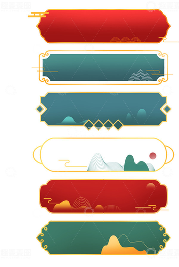源文件下载【趣麦麦图】-红色国潮风绿色古风立秋中秋边框
