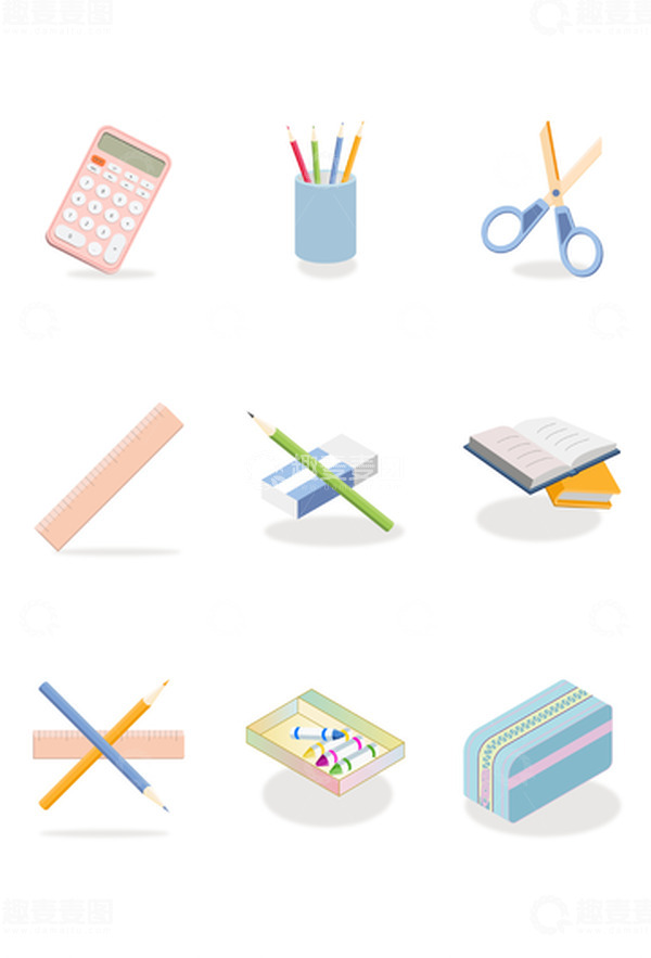 源文件下载【趣麦麦图】小清新平面插画2.5D文具图标