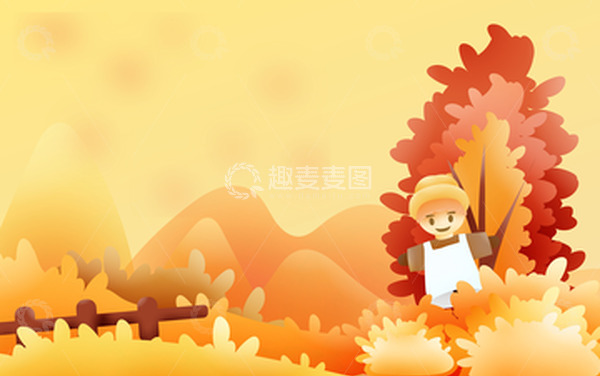 源文件下载【趣麦麦图】矢量手绘秋天秋季稻草人背景