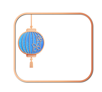 新中式风格边框