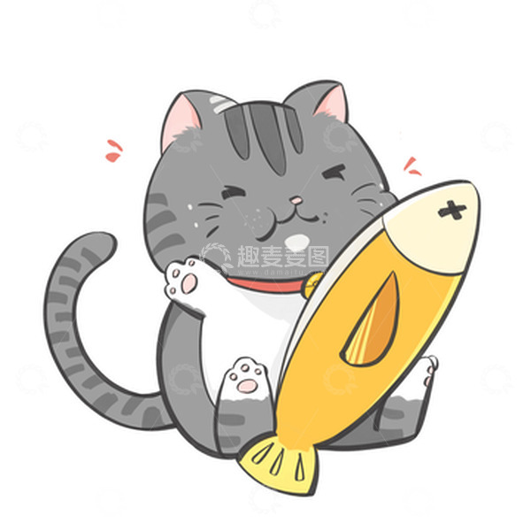 源文件下载【趣麦麦图】灰色猫咪吃鱼美味开心手绘装饰