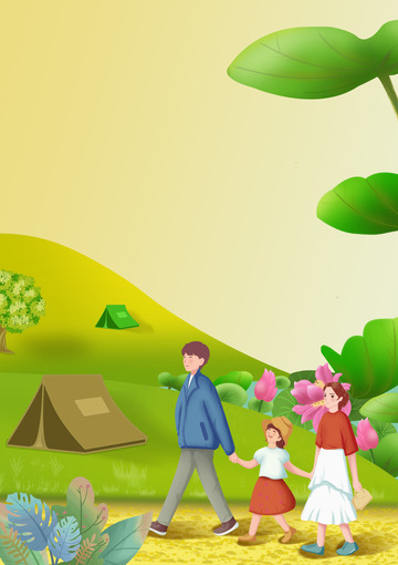 绿色小清新夏令营出游手绘图