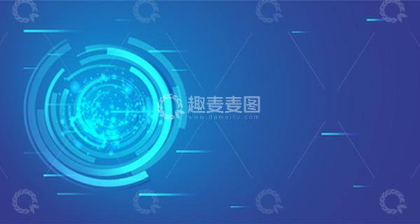 源文件下载【趣麦麦图】蓝色科技感炫酷背景