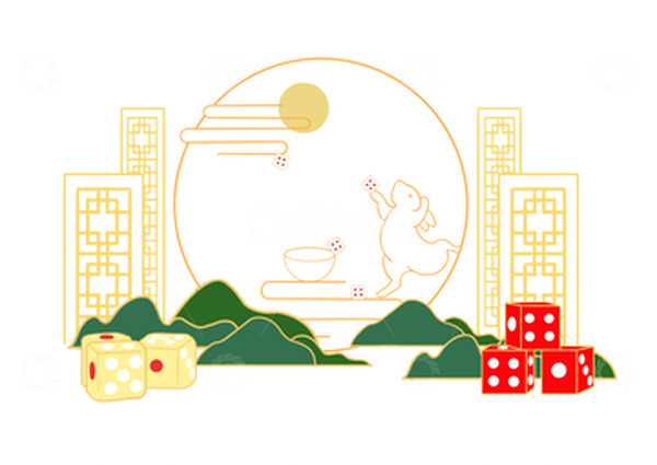 源文件下载【趣麦麦图】中秋博饼插画素材