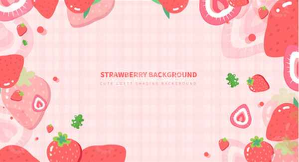 源文件下载【趣麦麦图】草莓水果餐饮美食清新海报广告宣传装饰背景