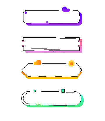 七彩心情标题框