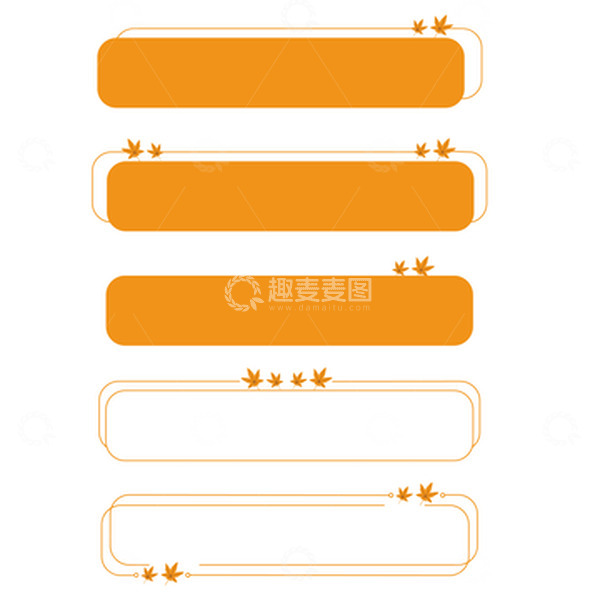 源文件下载【趣麦麦图】-金黄色小靖新落叶立秋边框